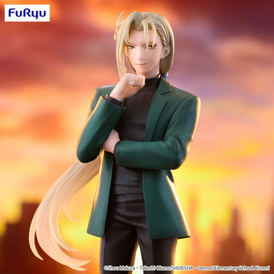 Statua PVC Kyosuke Tamamo 21 cm – Hell Teacher: Jigoku Sensei Nube – Furyu