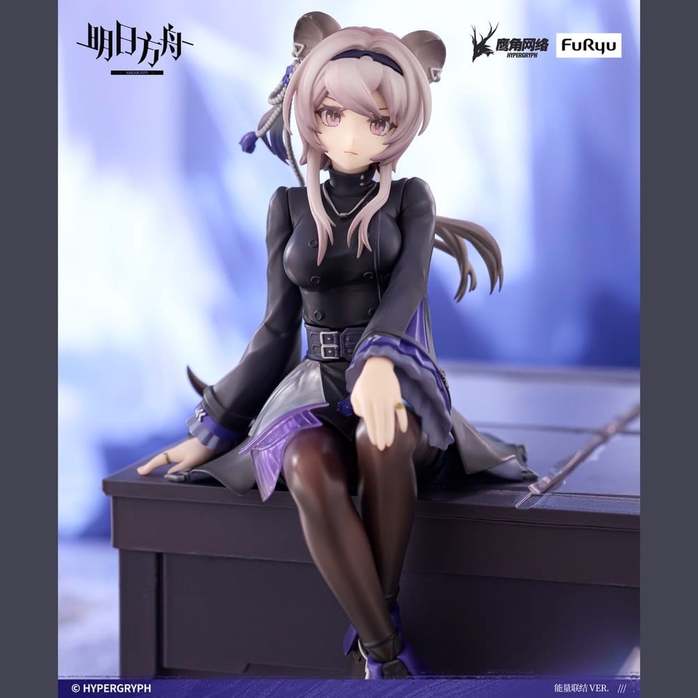Arknights Noodle Stopper Statua in PVC Lin 14 cm - Furyu