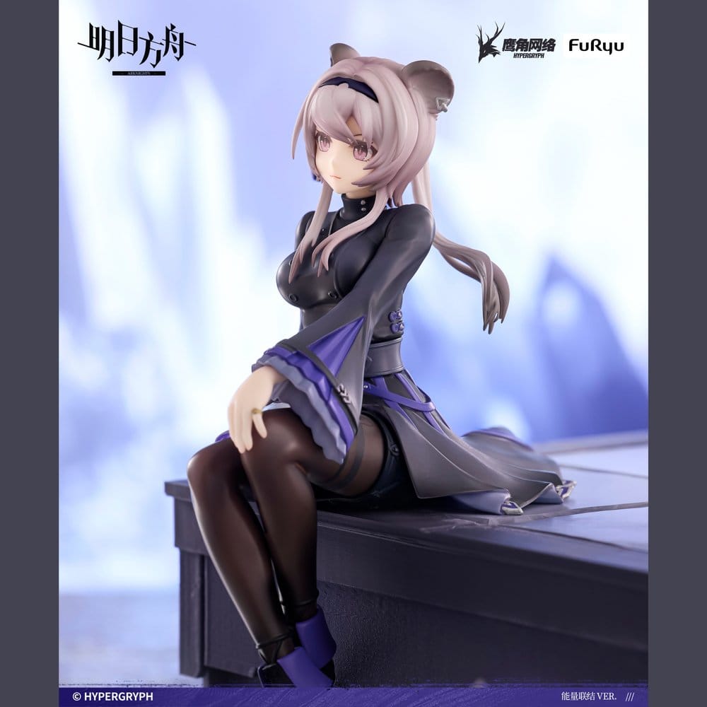 Arknights Noodle Stopper Statua in PVC Lin 14 cm - Furyu