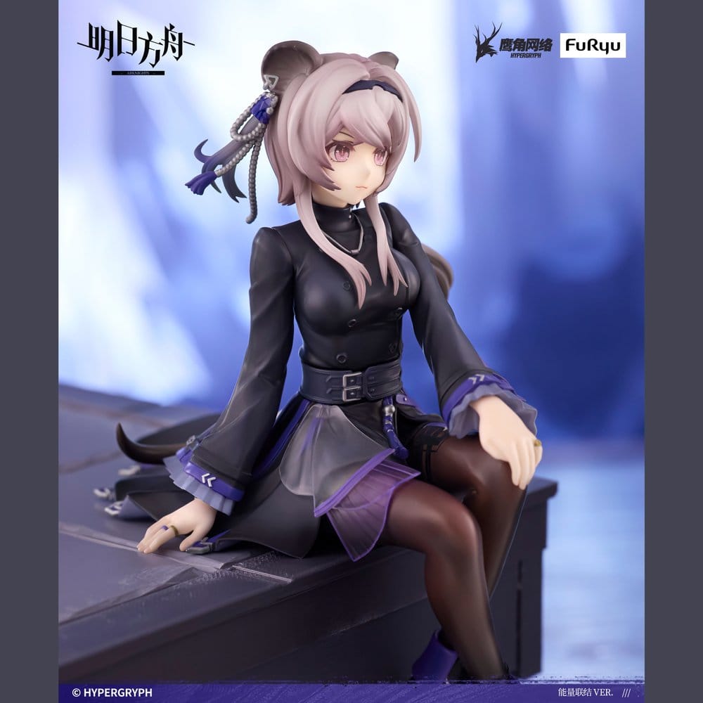 Arknights Noodle Stopper Statua in PVC Lin 14 cm - Furyu