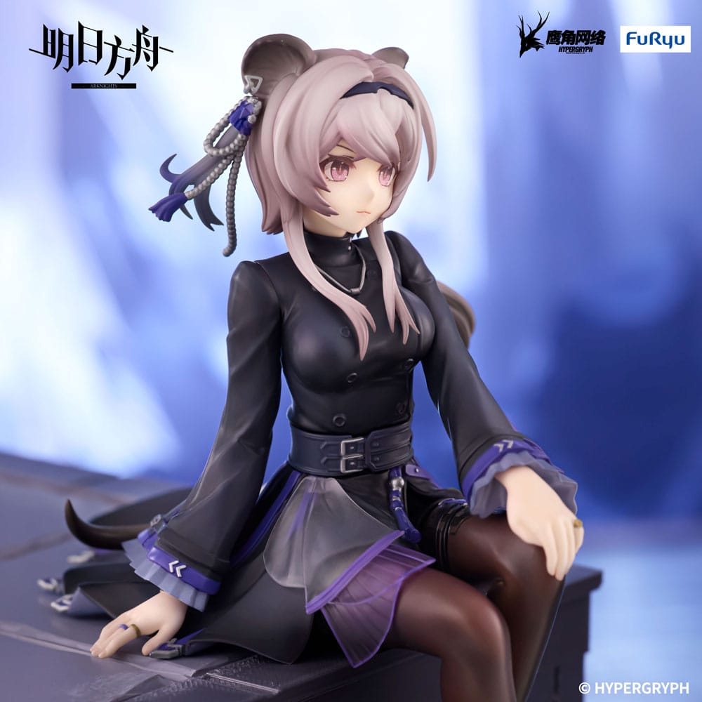 Arknights Noodle Stopper Statua in PVC Lin 14 cm - Furyu