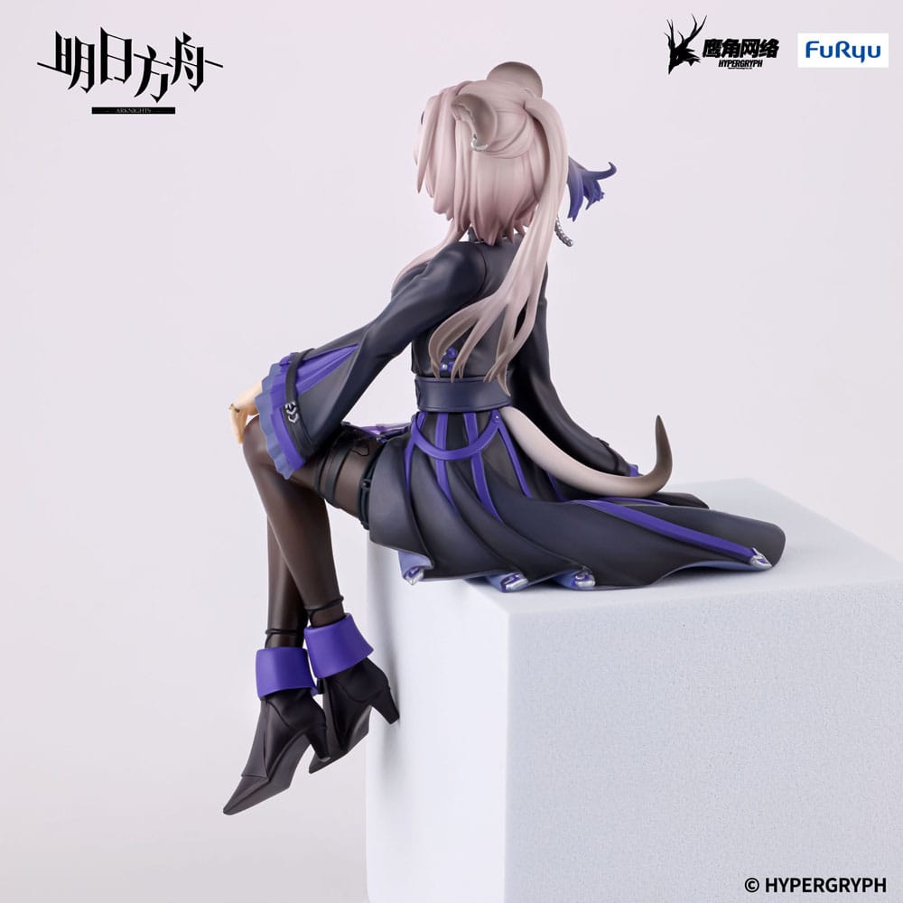 Arknights Noodle Stopper Statua in PVC Lin 14 cm - Furyu