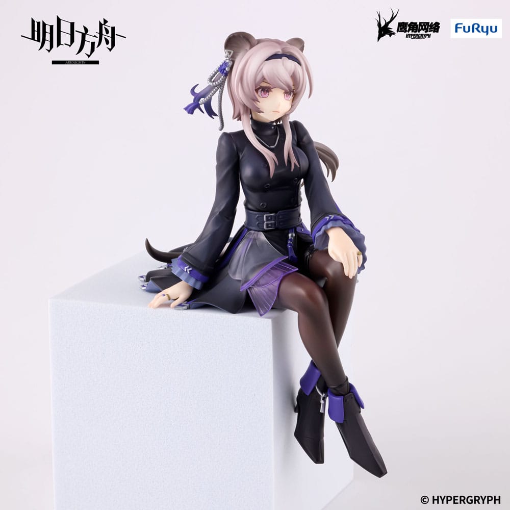 Arknights Noodle Stopper Statua in PVC Lin 14 cm - Furyu