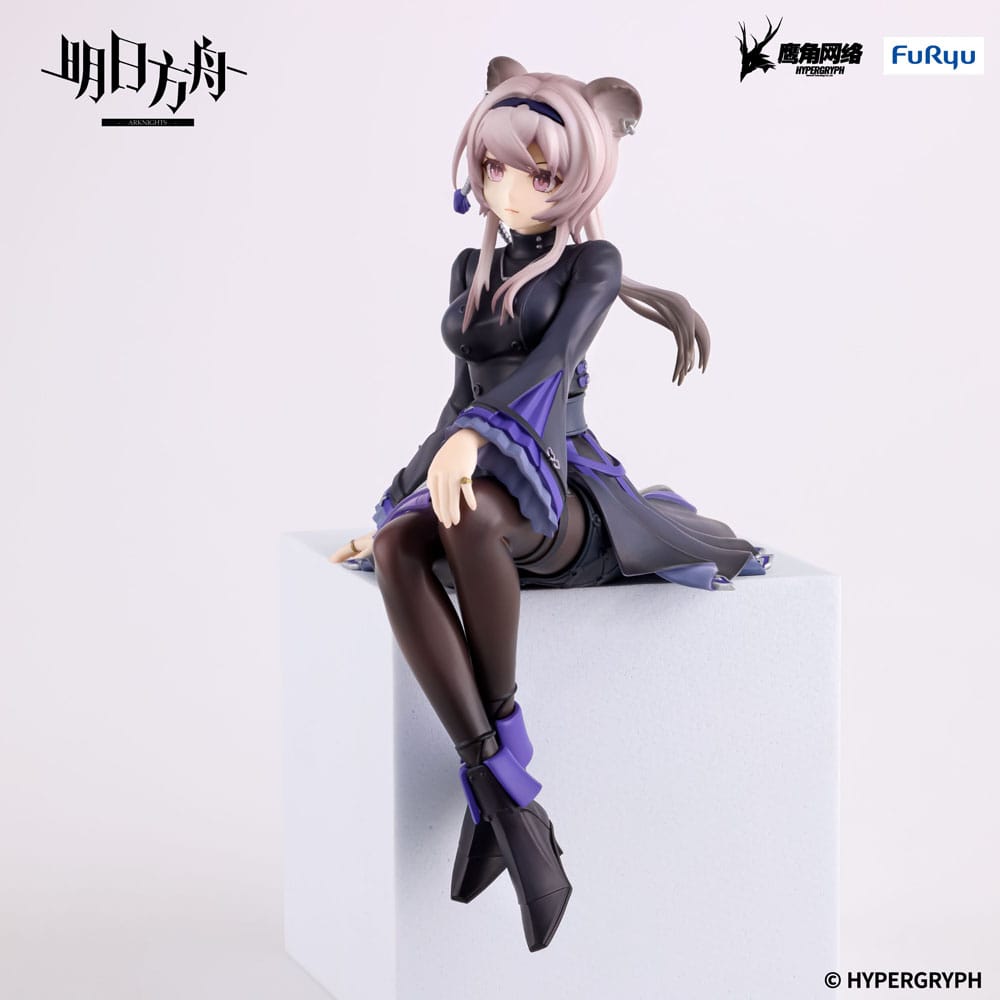 Arknights Noodle Stopper Statua in PVC Lin 14 cm - Furyu