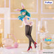 Statua in PVC Lum 28 cm Urusei Yatsura BiCute Bunnies Furyu