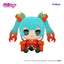 Peluche Hatsune Miku Kyurumaru Big Flower Fairy Winter Cherry Ver. 29 cm Furyu