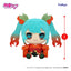Peluche Hatsune Miku Kyurumaru Big Flower Fairy Winter Cherry Ver. 29 cm Furyu