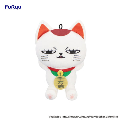Peluche Dandadan Turbo Granny (Beckoning Cat) Vol. 2 A 12 cm Furyu