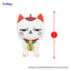 Peluche Dandadan Turbo Granny (Beckoning Cat) Vol. 2 A 12 cm Furyu