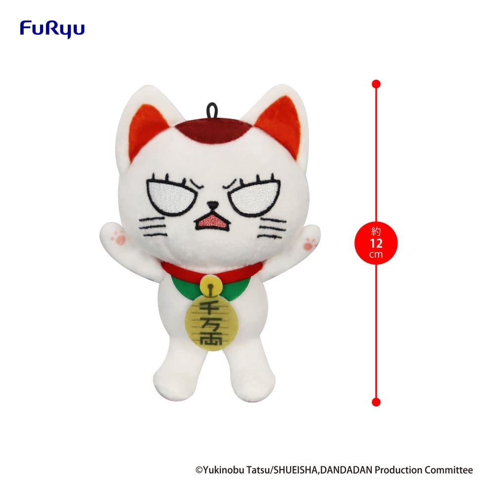 Peluche Dandadan Turbo Granny (Beckoning Cat) Vol. 2 B 12 cm Furyu