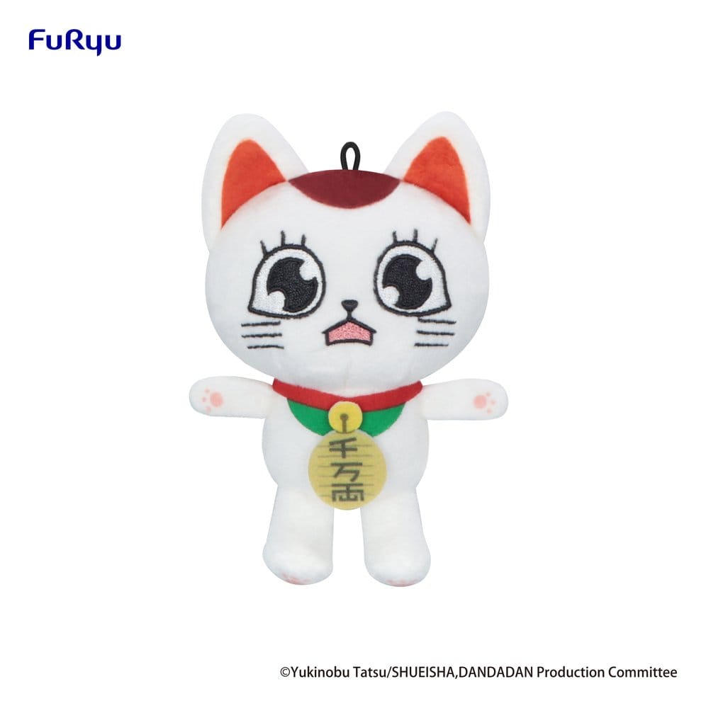 Peluche Dandadan Turbo Granny (Beckoning Cat) Vol. 2 C 12 cm Furyu