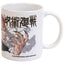Jujutsu Kaisen Yuji & Sukuna Tazza 350 ml - Grupo Erik