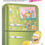 I Simpson Set di Calamite con la Famiglia - Magneti Frigo