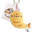 Pusheen Portachiavi Sushi Roll in Peluche 12 cm - Grupo Erik
