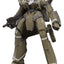 Modellino in plastica MODEROID KG-7 Areion da Aldnoah.Zero, Good Smile Company, 15 cm
