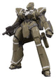 Modellino in plastica MODEROID KG-7 Areion da Aldnoah.Zero, Good Smile Company, 15 cm