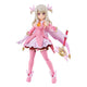 Fate/kaleid liner Prisma Illya Licht Nameless Girl Action Figure Illyasviel von Einzbern 13 cm Good Smile Company