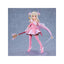 Fate/kaleid liner Prisma Illya Licht Nameless Girl Action Figure Illyasviel von Einzbern 13 cm Good Smile Company