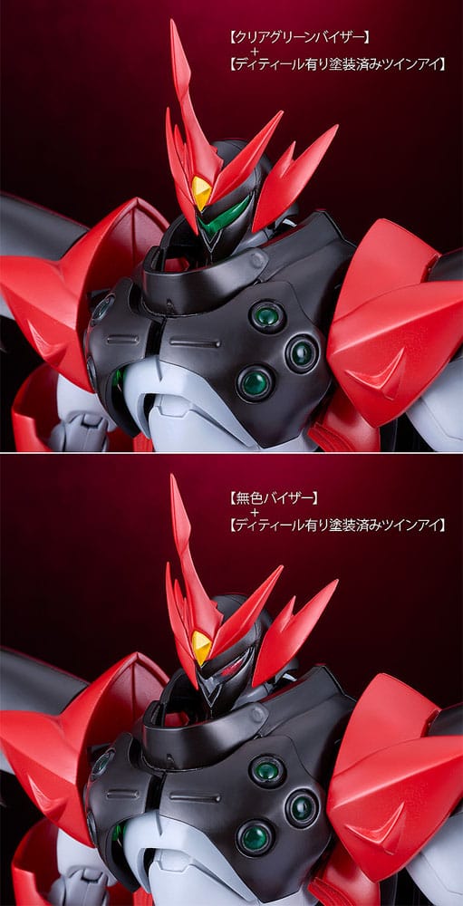 Starknight Tekkaman Blade Model Kit Tekkaman Evil 18 cm Good Smile Company