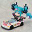Nendoroid Racing Miku: 2026 Ver. Action Figure 10 cm Hatsune Miku GT Project