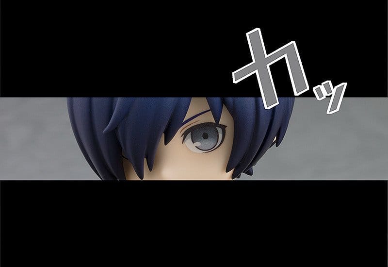 Persona 3 Nendoroid Action Figure Hero 10 cm Good Smile Company