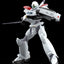 Modellino in plastica 1/60 AV-2 Valiant 13 cm – Patlabor 2: The Movie – Good Smile Company