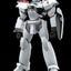 Modellino in plastica 1/60 AV-2 Valiant 13 cm – Patlabor 2: The Movie – Good Smile Company