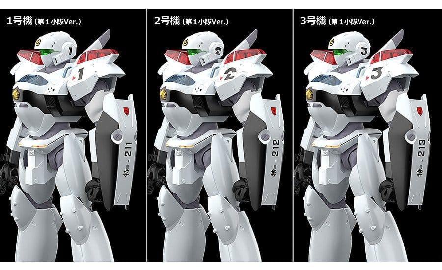 Modellino in plastica 1/60 AV-2 Valiant 13 cm – Patlabor 2: The Movie – Good Smile Company