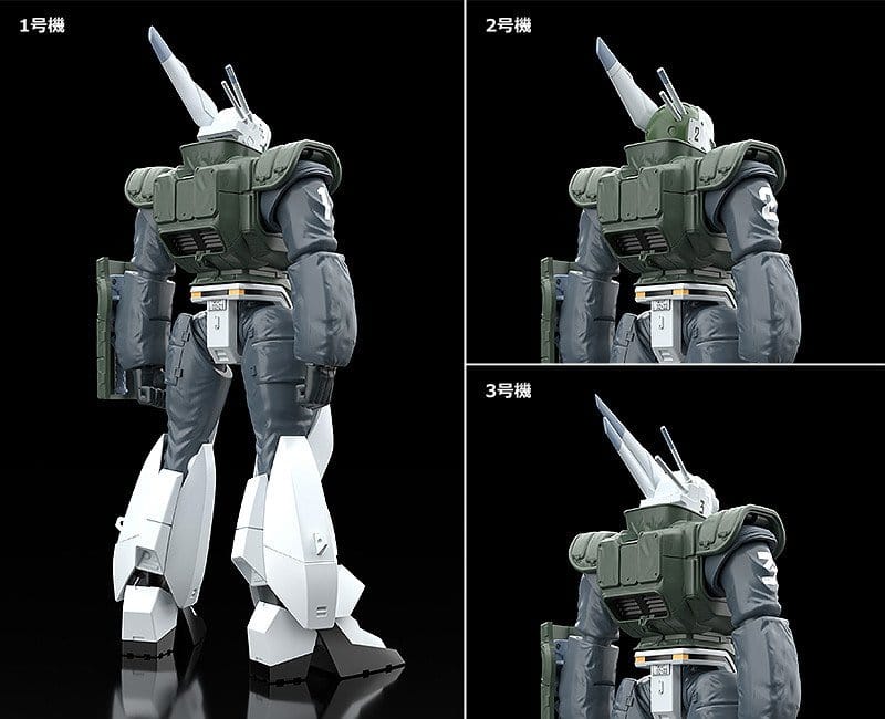 Moderoid Model Kit 1/60 AV-98 Ingram Reactive Armor – Patlabor 2: The Movie – Good Smile Company