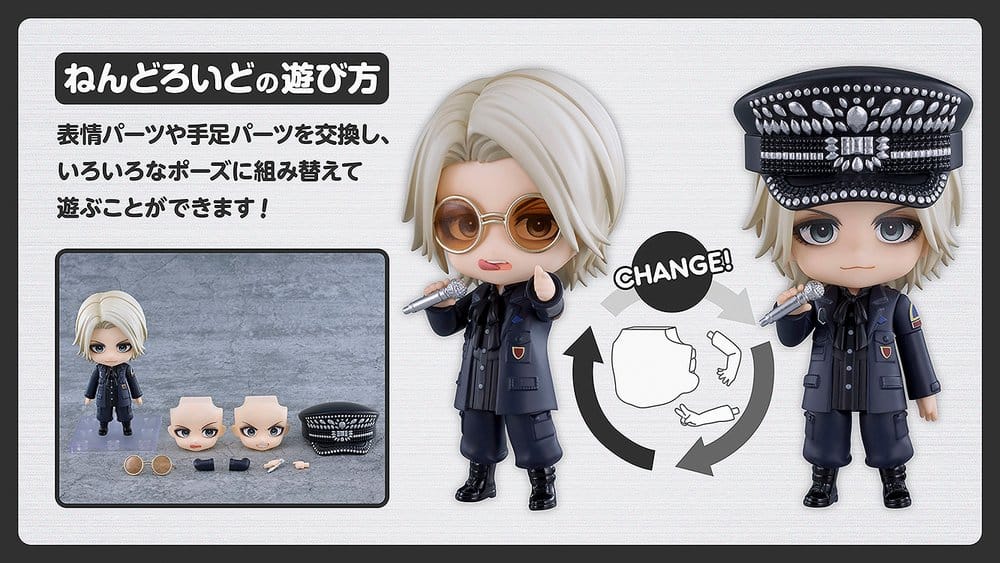 HYDE Nendoroid Action Figure 10 cm Good Smile Company