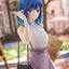 Oshi no Ko Statua PVC 1/6 Akane Kurokawa: Date Style Ver. 27 cm Good Smile Company