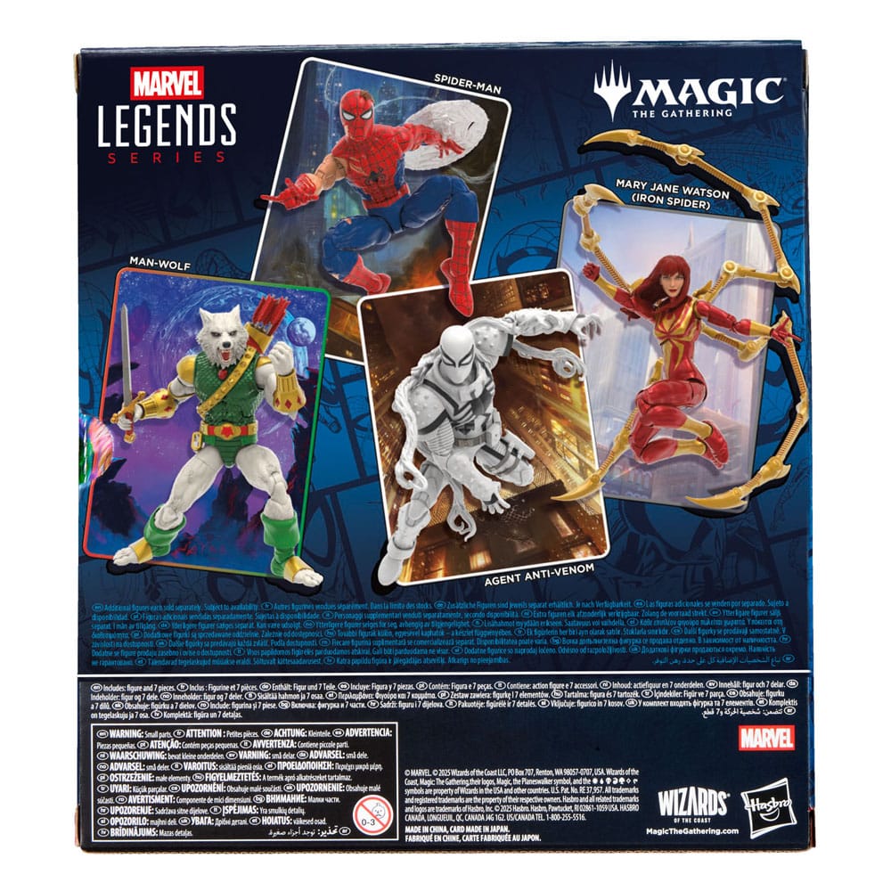 Action Figure Marvel Legends Magic: The Gathering Man-Wolf con carta foil esclusiva, 15 cm, Hasbro