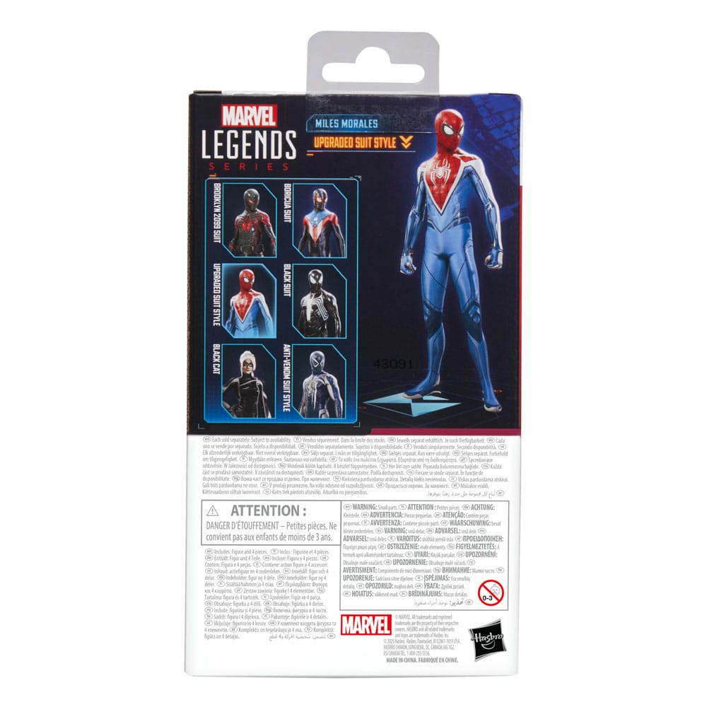 Miles Morales (Tuta Potenziata) – Spider-Man 2 – Marvel Legends Gamerverse – Action Figure 15 cm Hasbro
