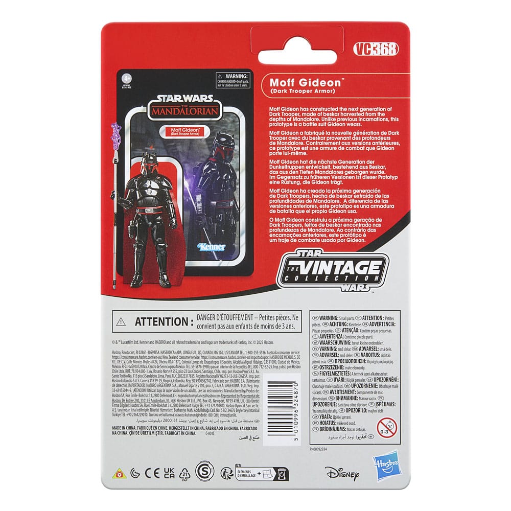Star Wars The Vintage Collection Action Figure Moff Gideon (Armatura Dark Trooper) 10 cm - Hasbro