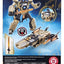 Transformers Age of the Primes Voyager Class Action Figure Vector Prime 18 cm Hasbro