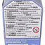 Star Wars Mini Figures 4 cm Grogu Force Freeze Serie 2 Blind Box Display (24) - Hasbro