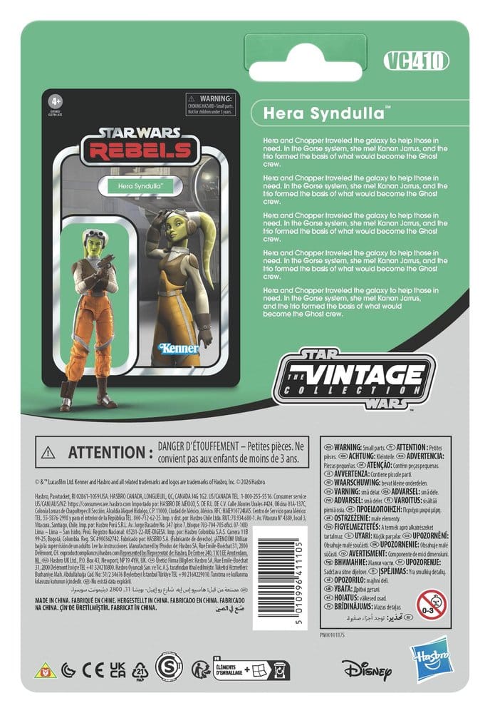 Star Wars Rebels The Vintage Collection Action Figure Hera Syndulla (Spectre-2) 10 cm Hasbro