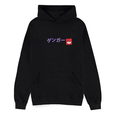 Felpa con cappuccio Pokémon Gengar Taglia S Difuzed