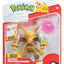 Pokémon Battle Feature Action Figure ver. 20 Assortimento (4)