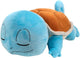 Peluche Pokémon Squirtle 45 cm – Jazwares