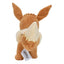 Peluche Pokémon Eevee Ver. 01 20 cm Jazwares