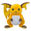 Pokémon Peluche Raichu 30 cm – Jazwares