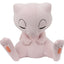 Peluche Pokémon Mew dormiente 46 cm Jazwares