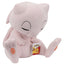 Peluche Pokémon Mew dormiente 46 cm Jazwares