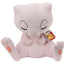 Peluche Pokémon Mew dormiente 46 cm Jazwares