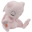 Peluche Pokémon Mew dormiente 46 cm Jazwares