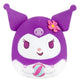 Sanrio Squishmallow Peluche Kuromi Beachball 20 cm Jazwares