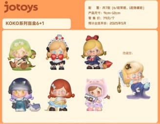 Kokosa Girls Serie Figure Misteriose in PVC 9-12 cm Display da 6 Pezzi Jotoys