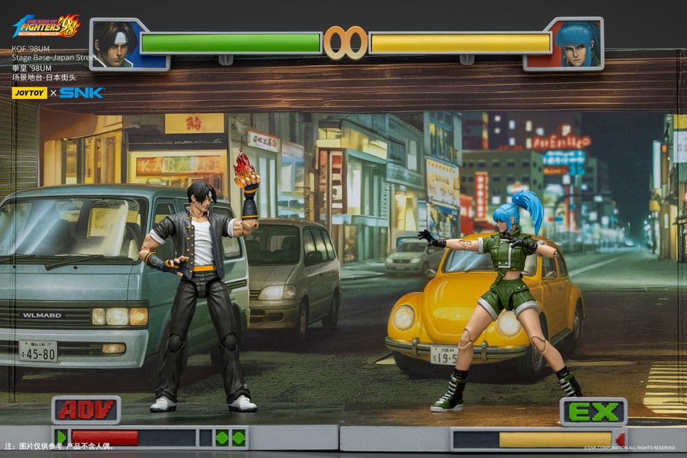 The King of Fighters '98 Diorama Stage Base Japan Street - Accessorio per Action Figure JoyToy x SNK