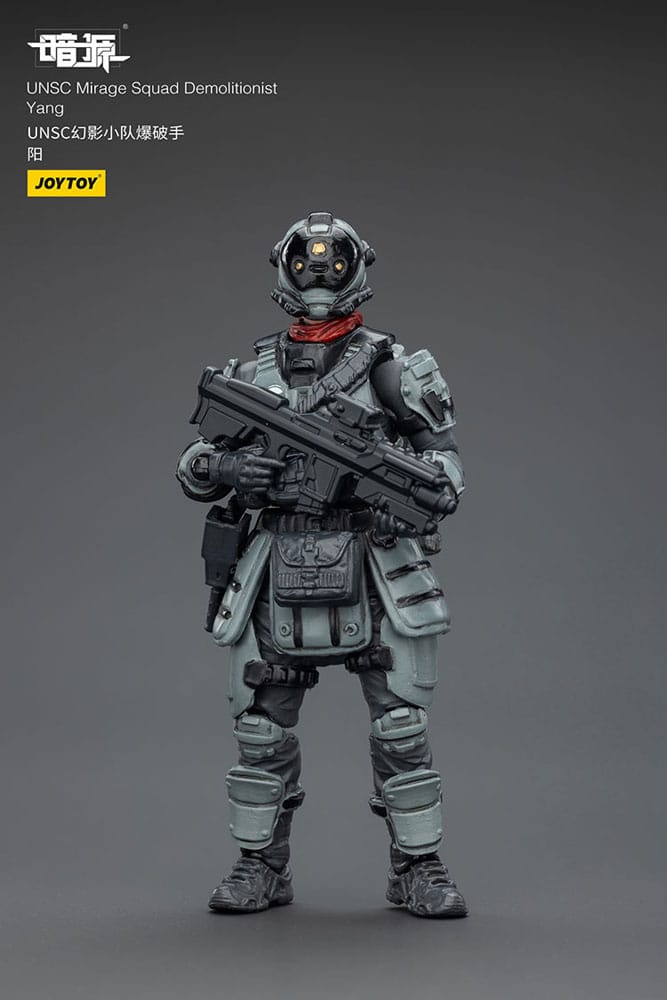 Action figure UNSC Mirage Squad 7 cm – Joy Toy